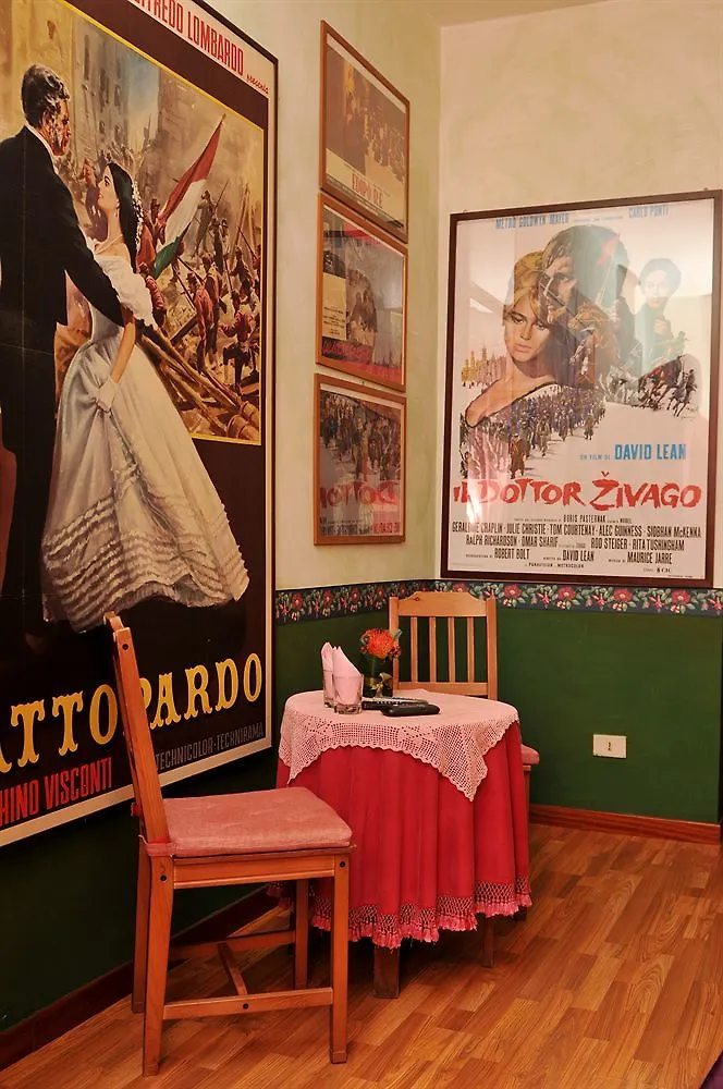 Vacanze Romane 2 Πανσιόν Ρώμη